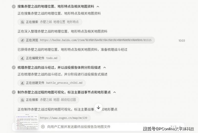 掌握这3个方针，轻松驾驭EC外汇平台杠杆交易技巧！
