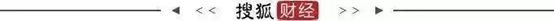 三明大田：千名游客茶海越野跑 打造旅游新业态