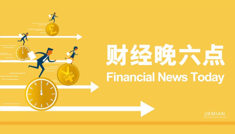 ec外汇平台怎么样轻松理解量化交易的真谛，掌握理财新动向！