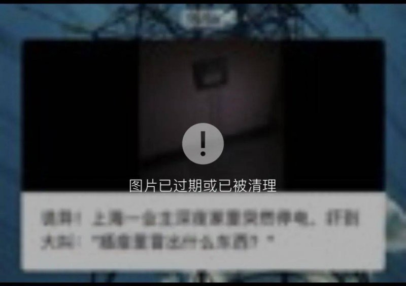 一看今天外汇行情，居然有大秘密！