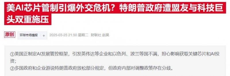 ec外汇官网网址今日外汇行情波动剧烈，理财者如何把握机会？