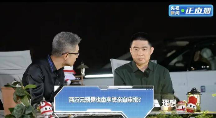 洗碗工店内摔倒骨折，老板有责！